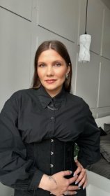 Саушкина Анна Леонидовна