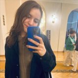 Чаганова Ульяна Владимировна