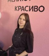 Петрова Екатерина