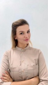 Махно Стефани Сергеевна