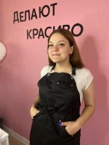 Ромашенкова Екатерина