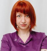 Палащенко Яна Сергеевна