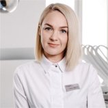 Голдина Мария Сергеевна