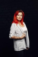 Житенева Альфия