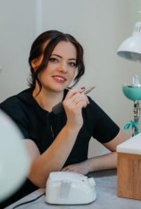 Петрухнова Елена