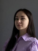 Рябова Алина Сергеевна