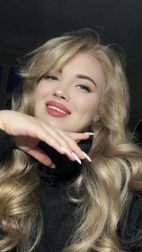 Коллар Диана