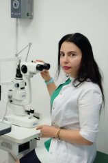 Гамалея Ольга Георгиевна
