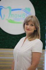 Баландина Ольга Ивановна