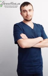 Жоголев Владислав Сергеевич