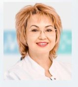 Криштопина Наталья Алексеевна
