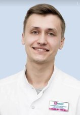 Клинцов Владислав Сергеевич