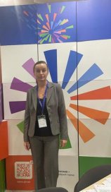 Гутова Инна Анатольевна