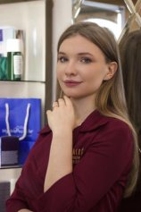 Брусник Валерия Павловна