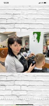 Тарасова Екатерина