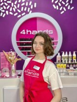 Л Екатерина