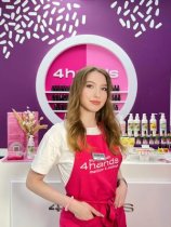 Соболева Анна