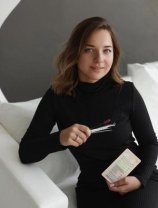 Гришина Анастасия