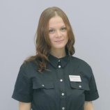 Бояринцева Евгения Алексеевна