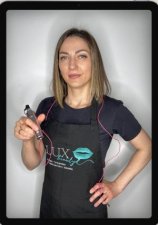Легезина Юлия Ивановна