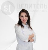 Мухтарова Маликат Ильмияминовна