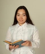 Кужаева Жанна Айратовна