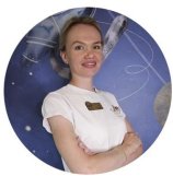 Дмитриева Анна Сергеевна
