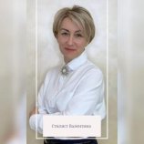 Ангелюк Валентина