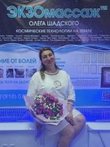 Тимошенко Анна