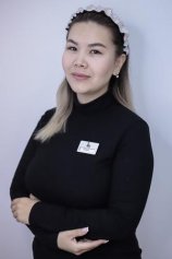 Эркебаева Нури Каныбековна