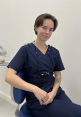 Лаптева Екатерина Эдуардовна