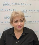 Губанова Светлана