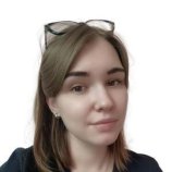 Харитонова Алена Александровна