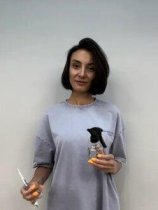 Ковальчук Екатерина