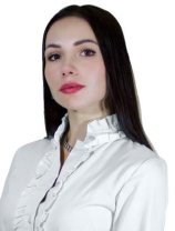 Олефир Ксения Юрьевна