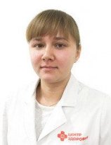 Сероева Ксения Ивановна