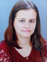 Зоткина Кристина Валерьевна