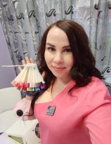 Шатская Анастасия