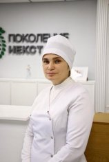 Байсангурова Замира Хамзатовна