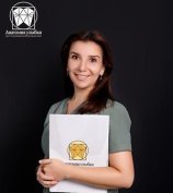 Миннегалиева Резеда Раемовна