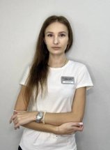 Попова Анастасия