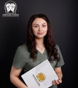 Софронова Анастасия Владимировна