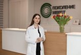 Киндарова Лала Асланбековна
