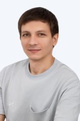 Балкаев Андрей Викторович