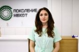 Махмудова Марьяна Мухамедовна