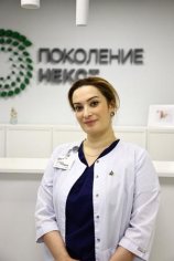 Махмудова Саида Магомедовна