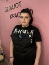 Тревогина Анна Вадимовна