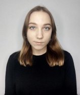 Бихе Мария