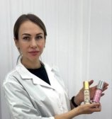 Петрова Христина