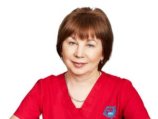 Шеина Нина Евгеньевна
